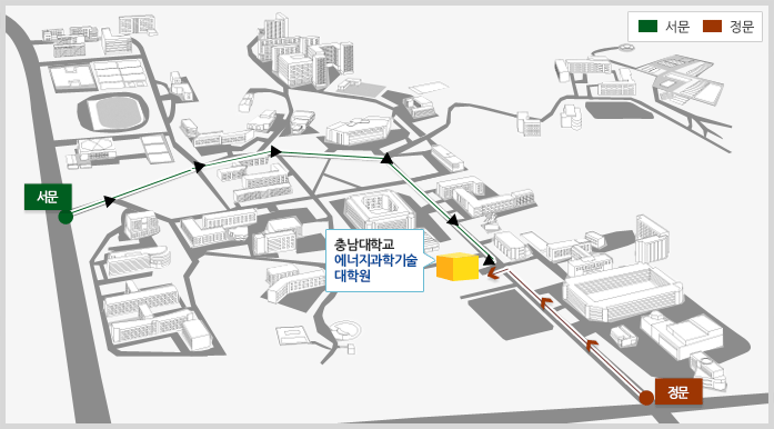 충남대학교 에너지과학기술대학원 약도